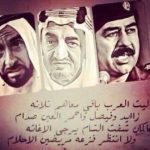 صورة الملف الشخصي لـ كارثة 700