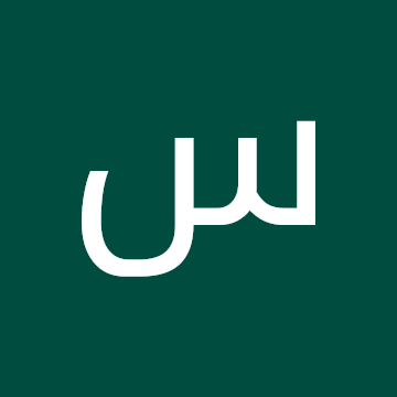 صورة الملف الشخصي لـ سعيد الحنطوبي