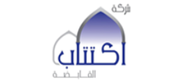 اكتتاب القابضة ش.م.ك.م