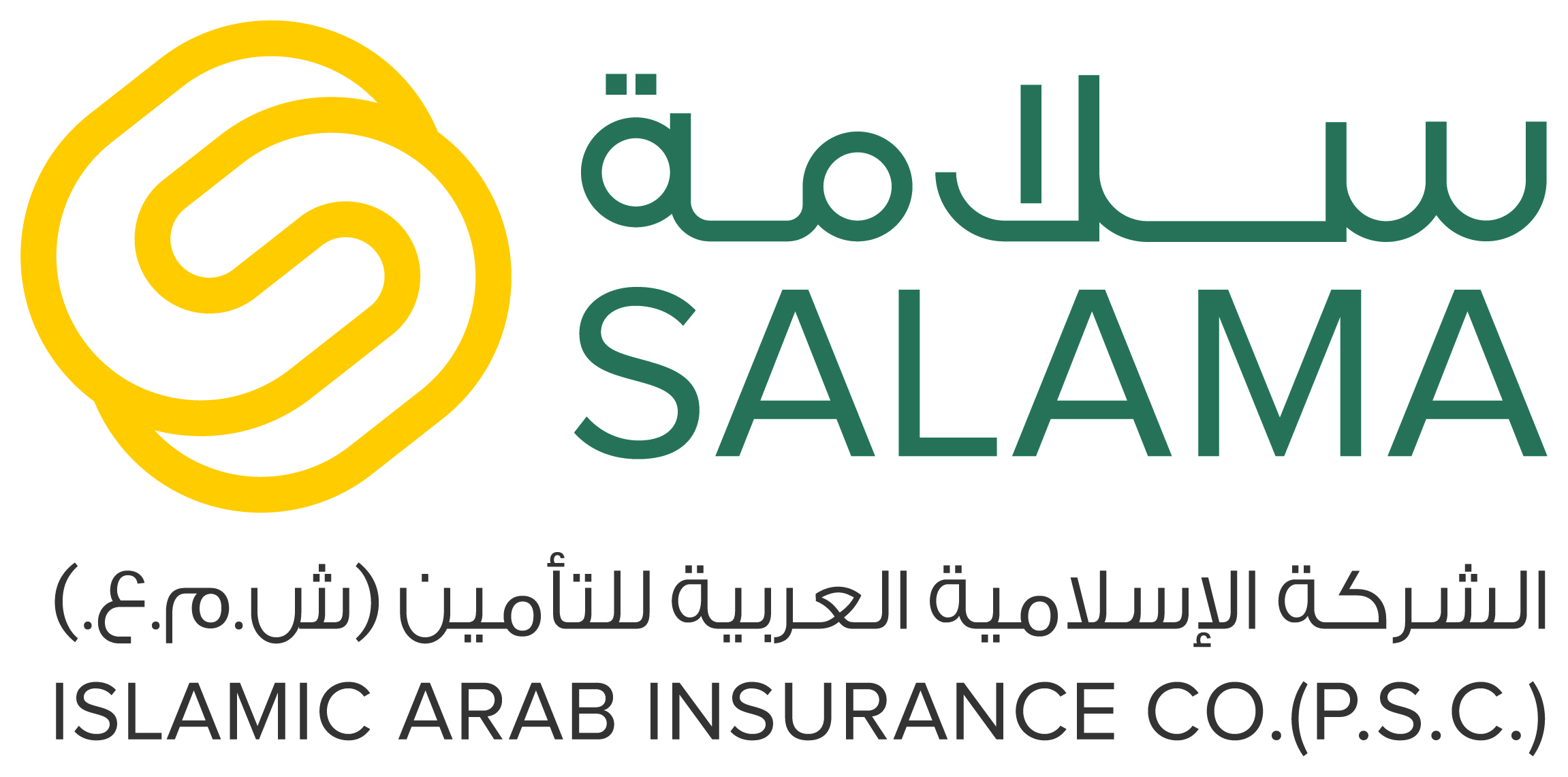 الشركة الإسلامية العربية للتأمين - سلامة ش.م.ع