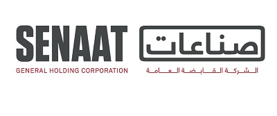صكوك صناعات المحدودة