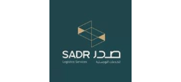 صدر