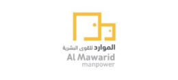 الموارد