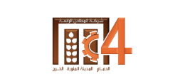 المطاحن الرابعة