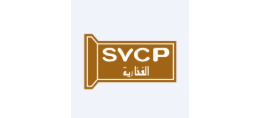 الفخارية