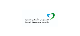 السعودي الألماني الصحية