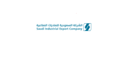 صادرات