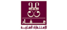 شركة عقار للإستثمارات العقارية (ش . م . ك)