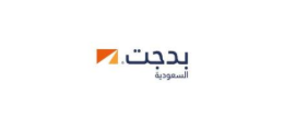 بدجت السعودية