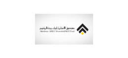 الإستثمار ريت