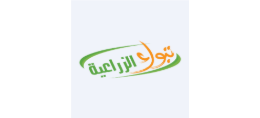 تبوك الزراعية