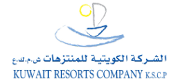 الشركة الكويتية للمنتزهات (ش.م.ك)‏