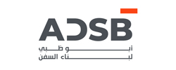 شركة أبوظبي لبناء السفن