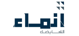 إنماء