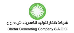 DHOFAR GENERATING