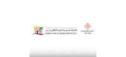 الشركة البحرينية للترفيه العائلي ش.م.ب.	