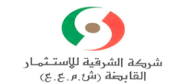 AL SHARQIYA INVESTMENT HO. 