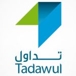 شركة مركز إيداع الأوراق المالية (إيداع) تعلن عن تطبيق إجراءات المصدر على الأوراق المالية لشركة المناولة للشحن